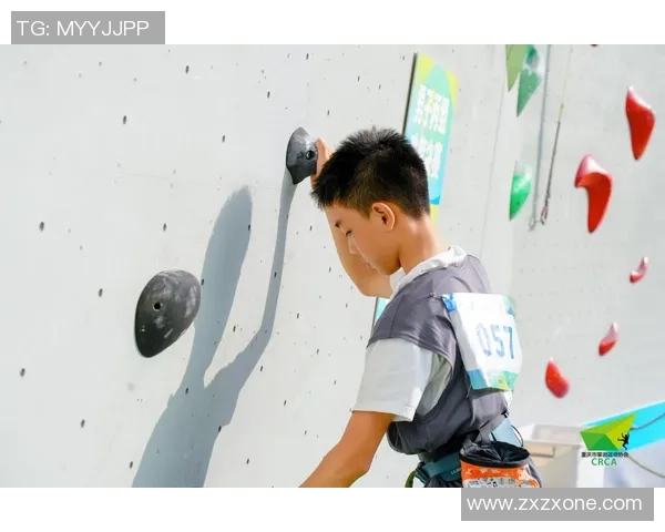 重庆攀岩队协作精神探讨与训练技巧分析